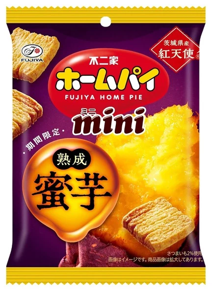 A bag of Fujiya Home Pie mini in sweet potato flavor (maker photo).