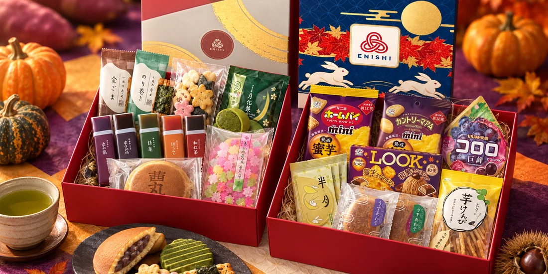 Two open red boxes filled with Japanese sweets and snacks in their original wrappers (photo composite of real product photos).